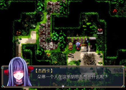 【解谜】「Amulet Zero零物语」