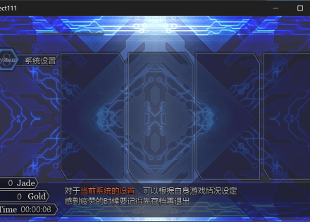 urge自用渐变字体