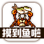 袅袅涟歌姬的珍珠世界