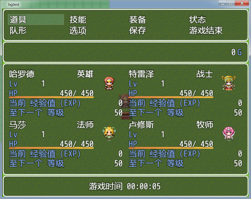 QQ截图20240604160040.png