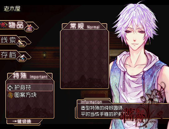 菜单-2.png
