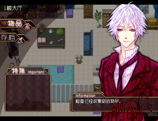 菜单-1.png