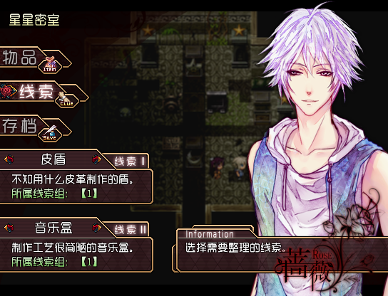 菜单-3.png