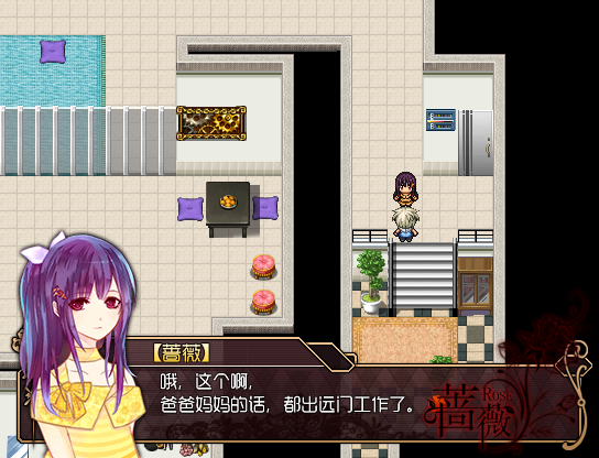第二话-地图-2.png