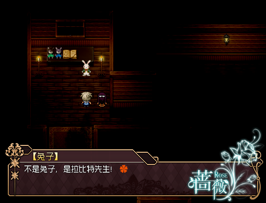 拉比特-1.png