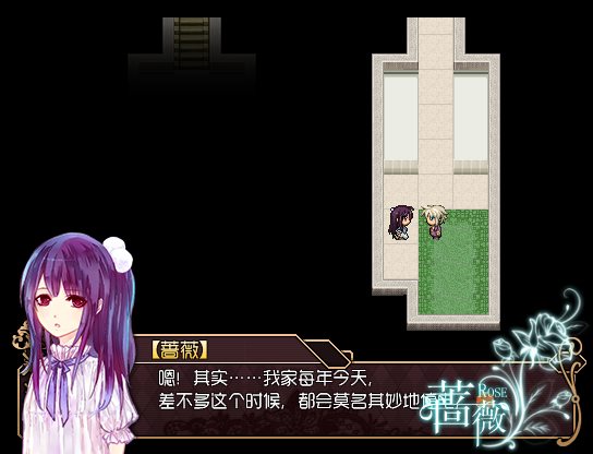 第一话-地图-3.png