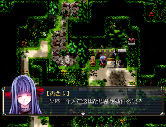 Snap_Game_1.png